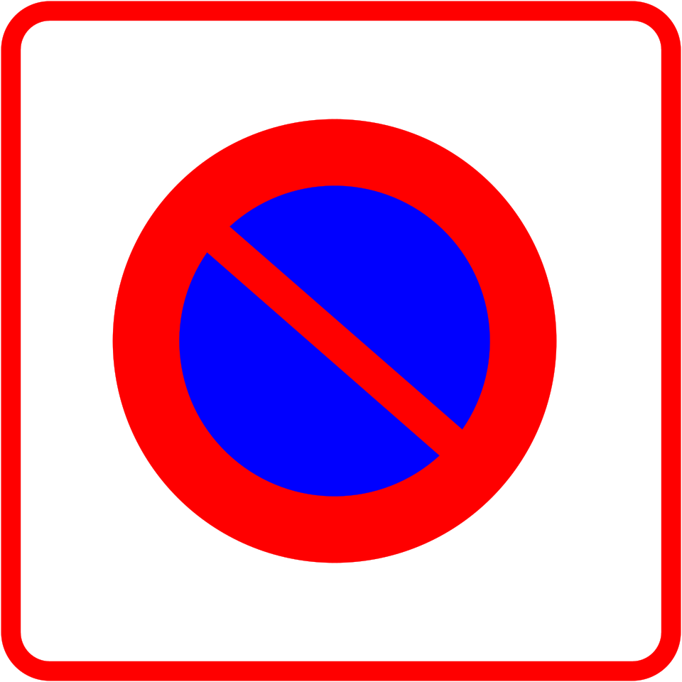 Entrée d'une zone à stationnement interdit